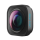 Akcesoria do kamer sportowych GoPro Ultra Wide Lens Mod (Hero13)